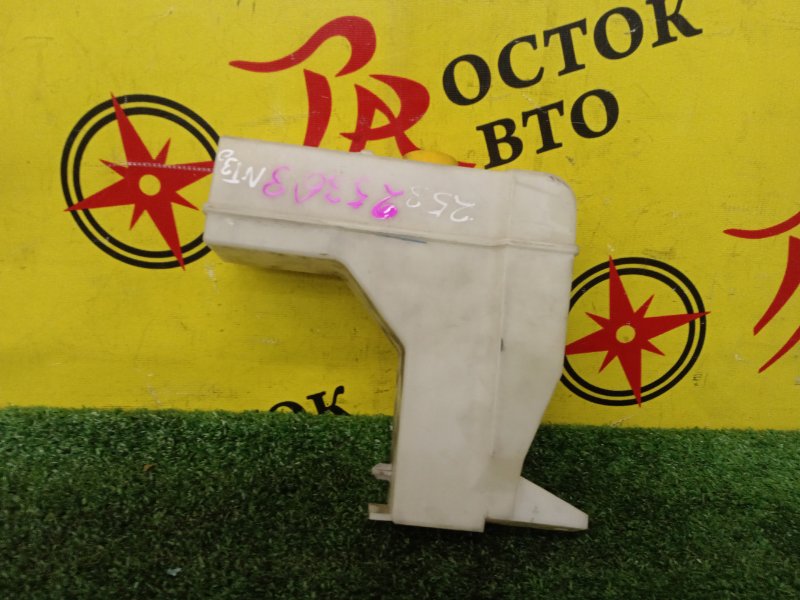 Бачок расширительный, 500 рублей, Красноярск