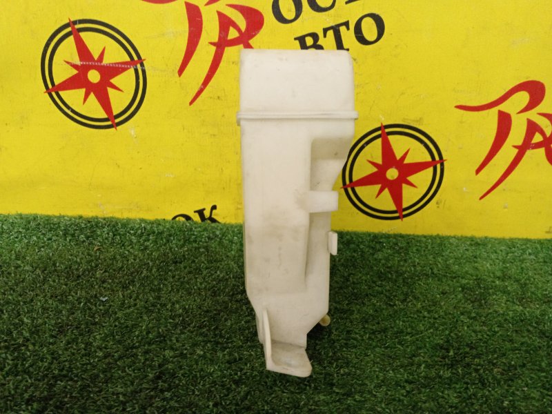 Бачок расширительный, 500 рублей, Красноярск