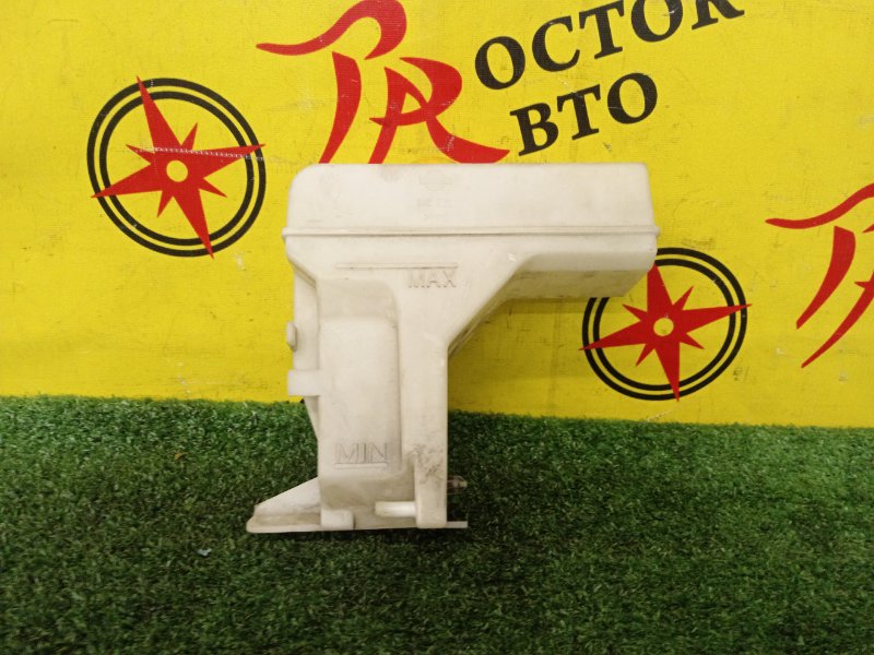 Бачок расширительный, 500 рублей, Красноярск