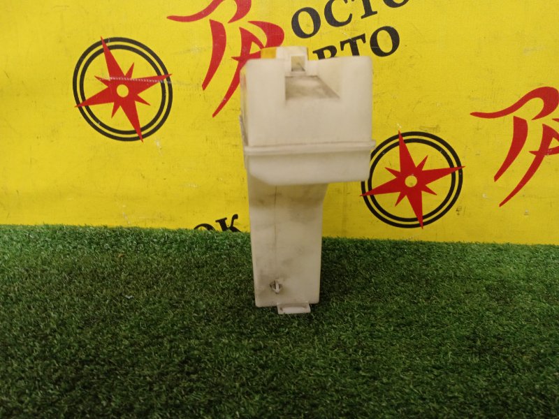 Бачок расширительный, 500 рублей, Красноярск