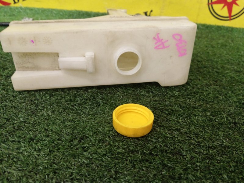 Бачок расширительный, 500 рублей, Красноярск