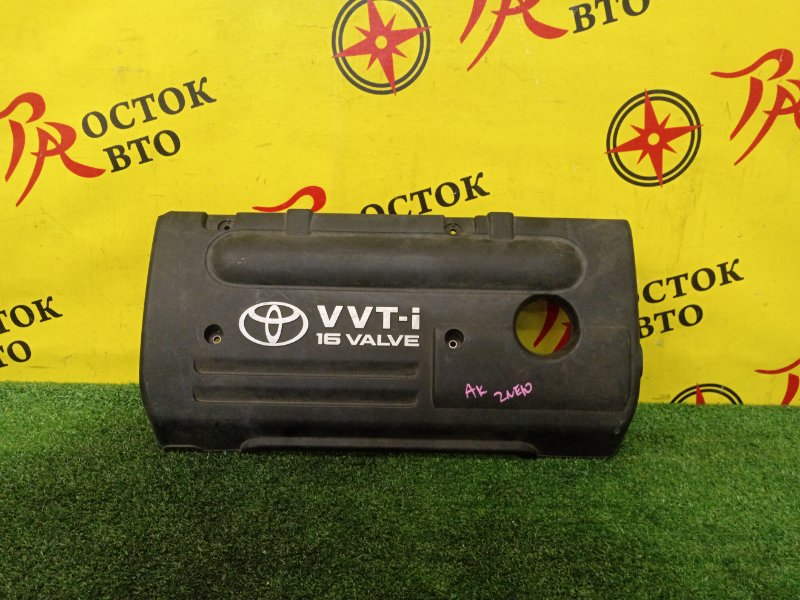 Декоративная крышка двигателя, 1000 рублей, Красноярск