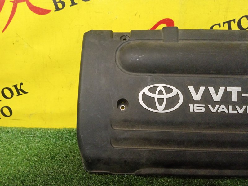 Декоративная крышка двигателя, 1000 рублей, Красноярск