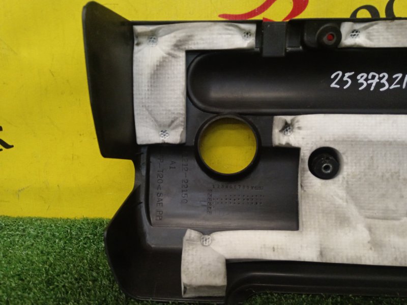 Декоративная крышка двигателя, 1000 рублей, Красноярск