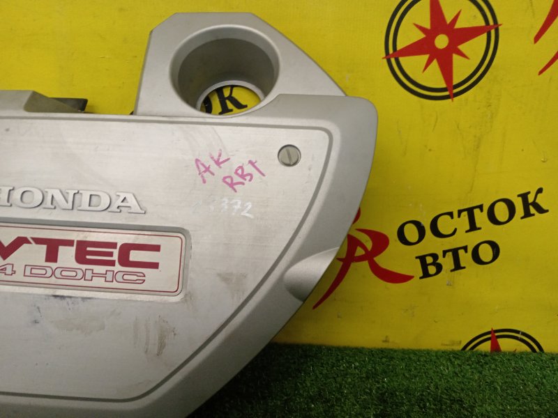 Декоративная крышка двигателя, 300 рублей, Красноярск