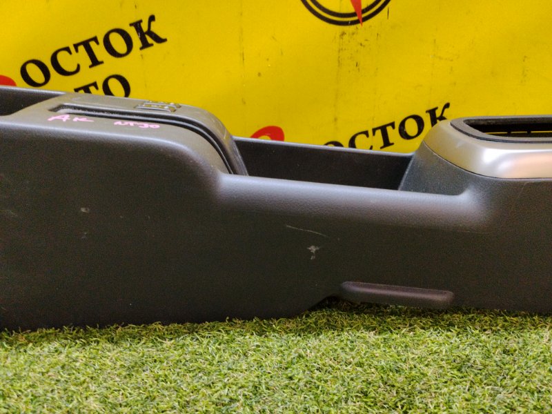 Подлокотник, 500 рублей, Красноярск