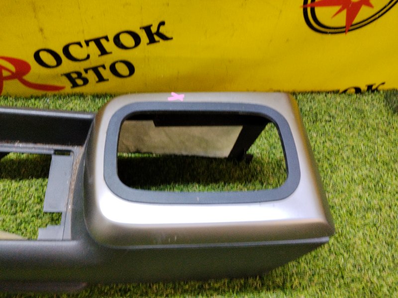 Подлокотник, 500 рублей, Красноярск