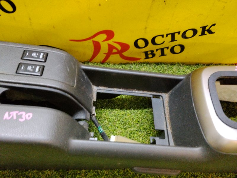 Подлокотник, 500 рублей, Красноярск