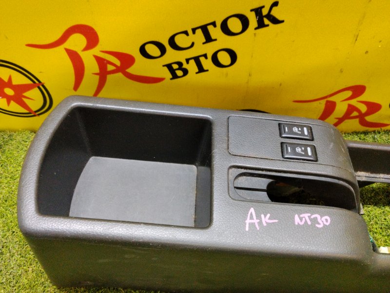 Подлокотник, 500 рублей, Красноярск