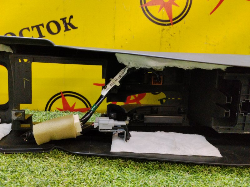 Подлокотник, 500 рублей, Красноярск