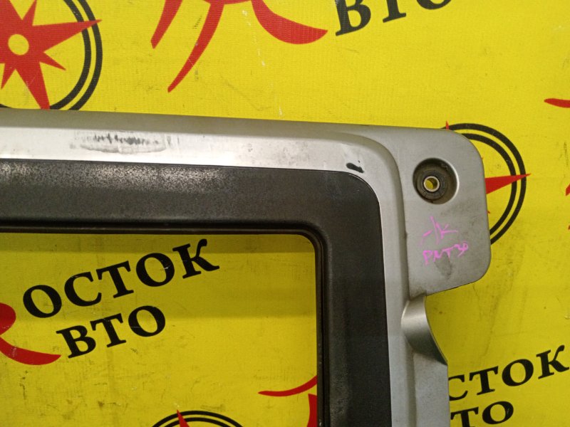 Декоративная крышка двигателя, 800 рублей, Красноярск