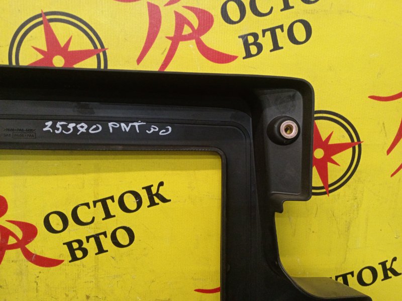 Декоративная крышка двигателя, 800 рублей, Красноярск