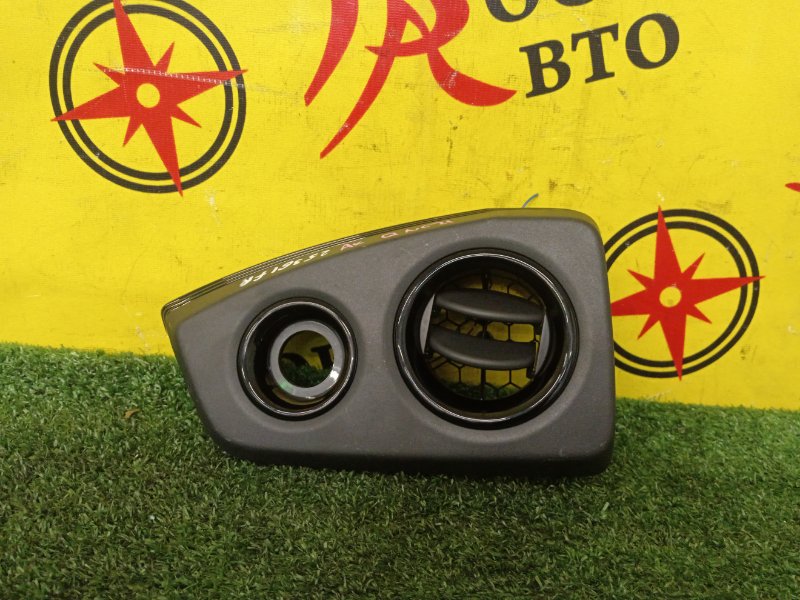 Дефлектор воздушный, 500 рублей, Красноярск