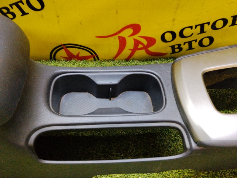 Подлокотник, 1200 рублей, Красноярск