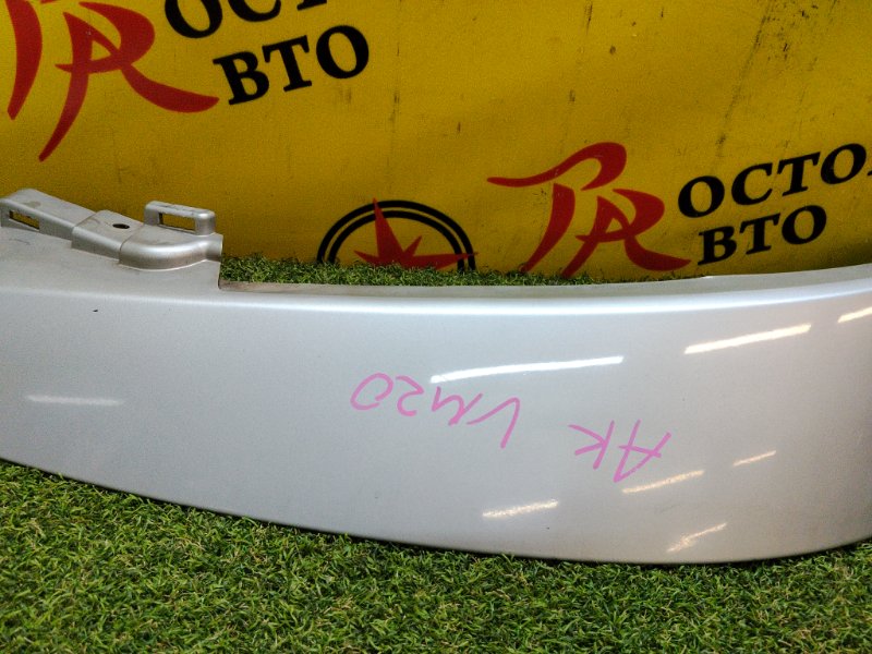 Планка под фару, 2000 рублей, Красноярск