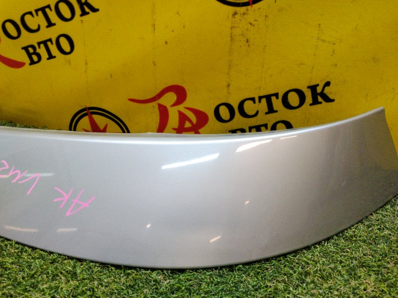 Планка под фару, 2000 рублей, Красноярск