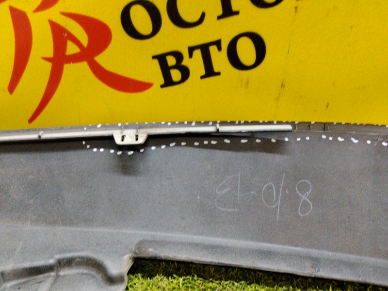 Планка под фару, 2000 рублей, Красноярск