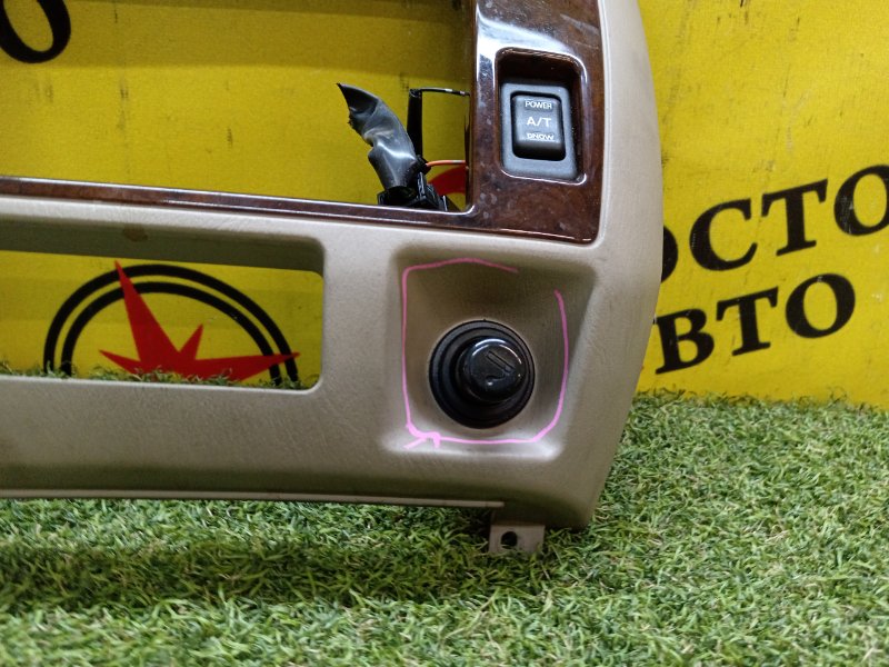 Консоль магнитофона, 3500 рублей, Красноярск