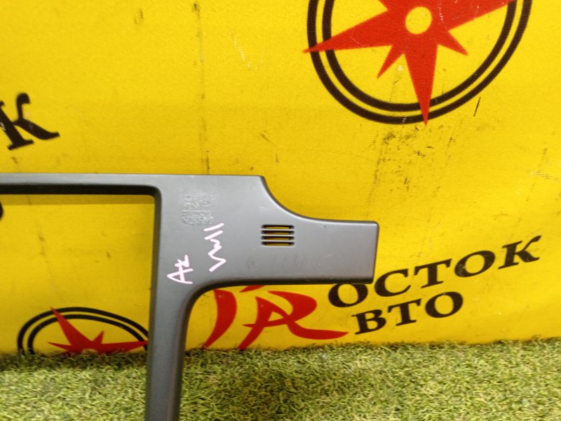 Консоль магнитофона, 500 рублей, Красноярск