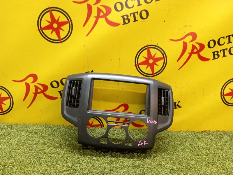 Консоль магнитофона, 300 рублей, Красноярск