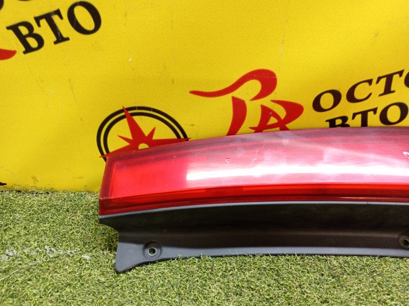 Стоп-сигнал, 200 рублей, Красноярск