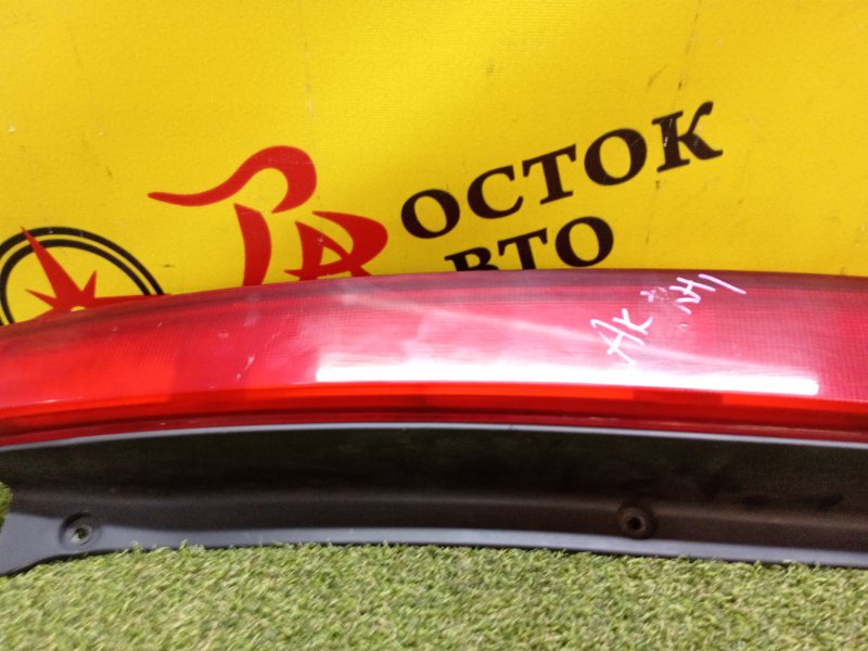 Стоп-сигнал, 200 рублей, Красноярск