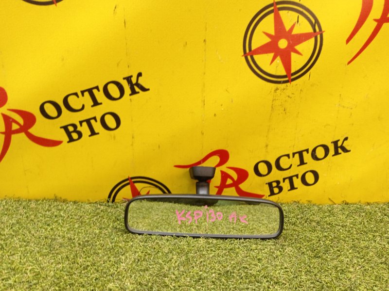 Зеркало заднего вида салонное, 300 рублей, Красноярск