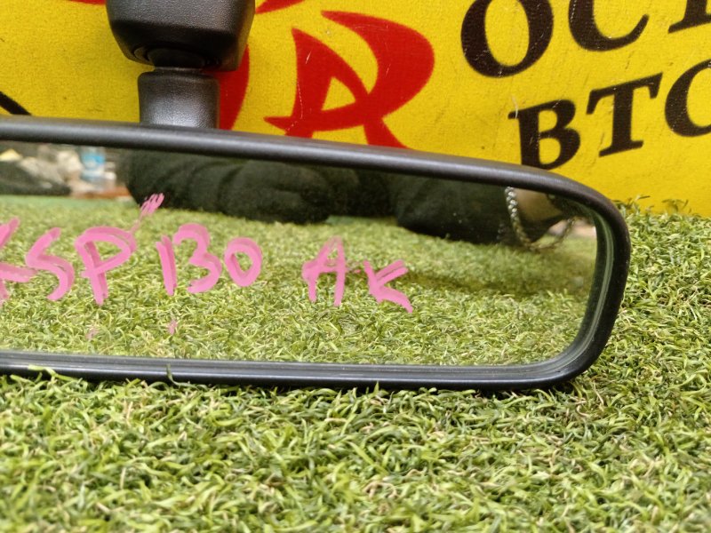 Зеркало заднего вида салонное, 300 рублей, Красноярск