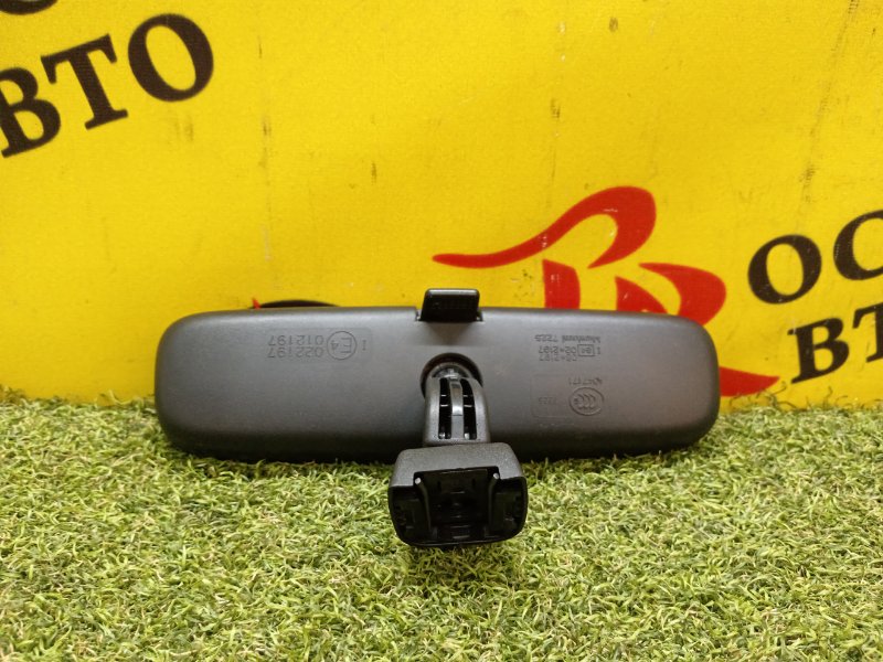 Зеркало заднего вида салонное, 300 рублей, Красноярск