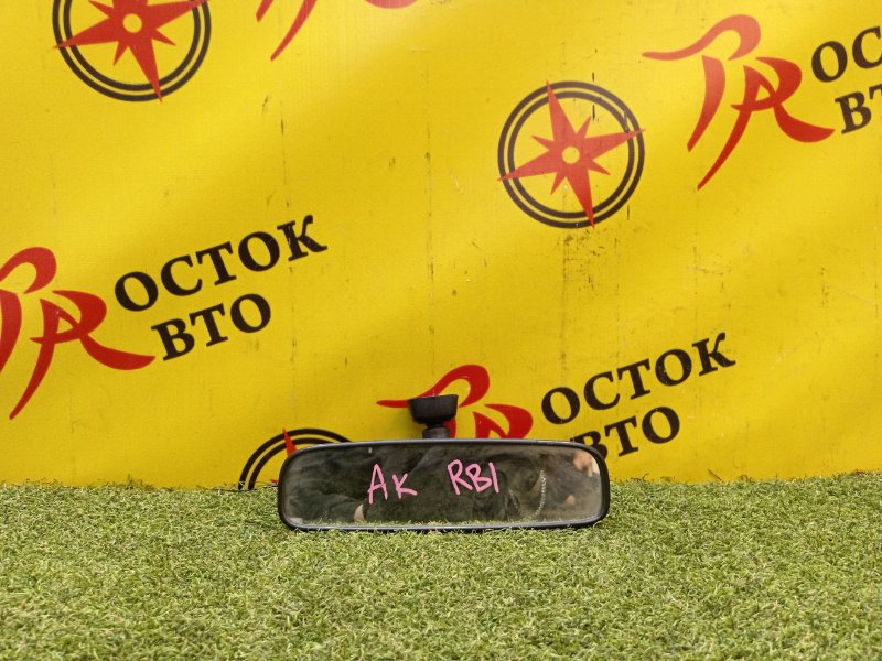 Зеркало заднего вида салонное, 300 рублей, Красноярск