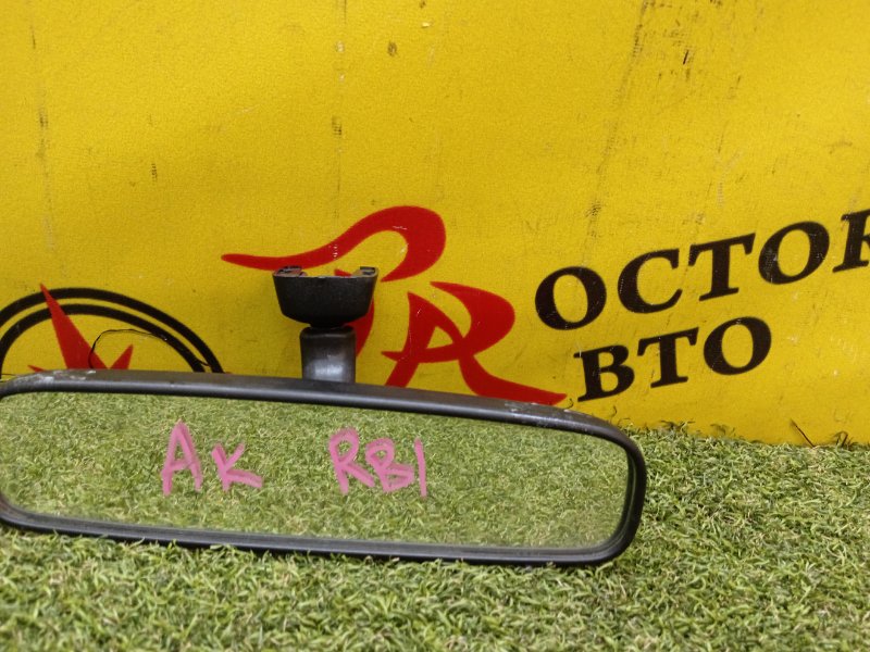 Зеркало заднего вида салонное, 300 рублей, Красноярск