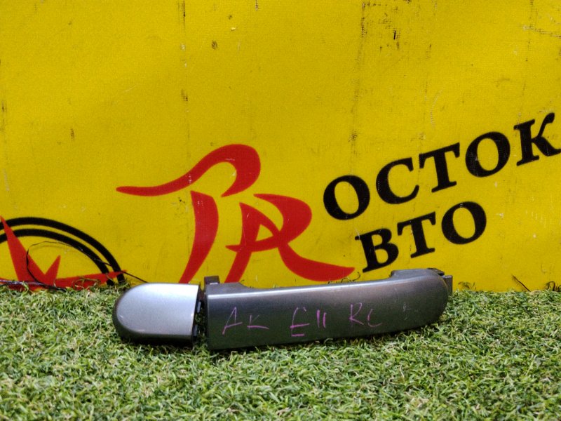 Ручка двери внешняя, 1000 рублей, Красноярск