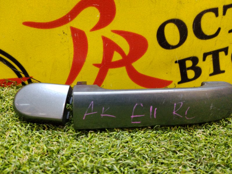 Ручка двери внешняя, 1000 рублей, Красноярск