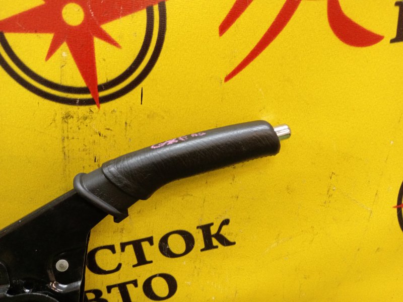 Рычаг стояночного тормоза, 1000 рублей, Красноярск