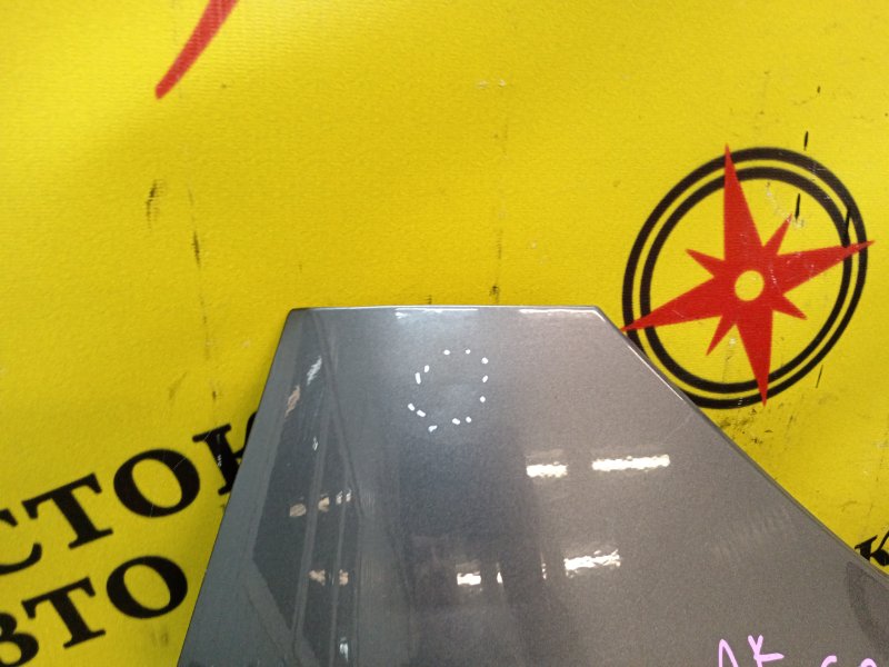 Накладка на крыло, 300 рублей, Красноярск