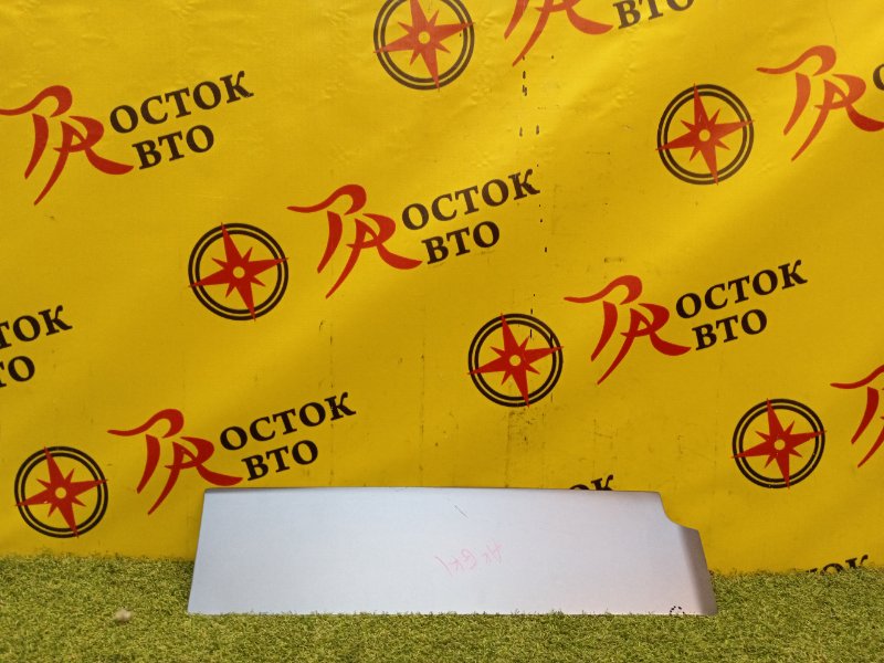 Накладка на крыло, 1500 рублей, Красноярск