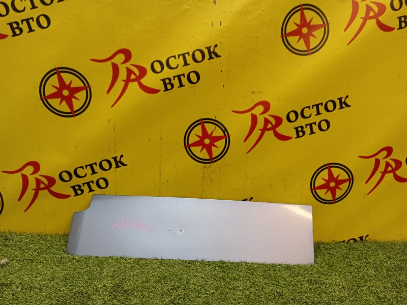 Накладка на крыло, 1500 рублей, Красноярск