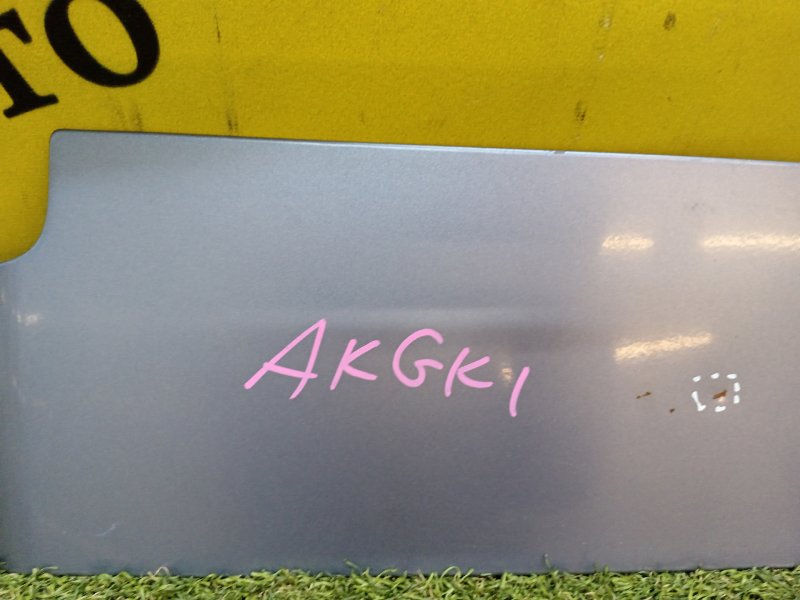 Накладка на крыло, 1500 рублей, Красноярск