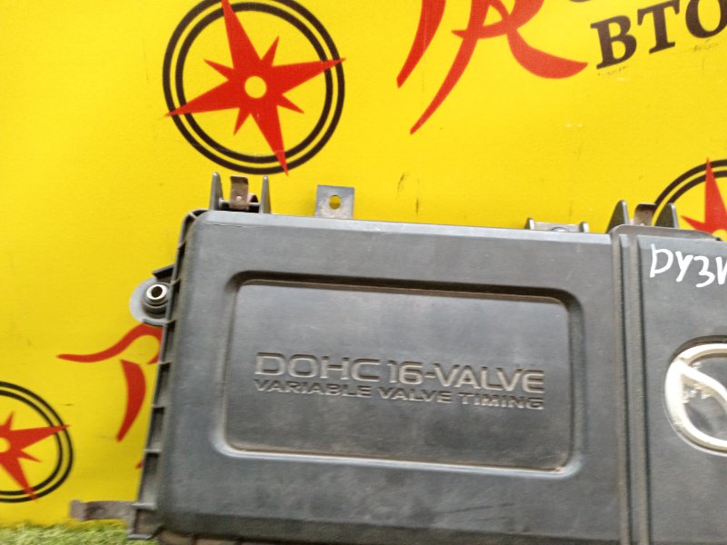 Корпус воздушного фильтра, 800 рублей, Красноярск