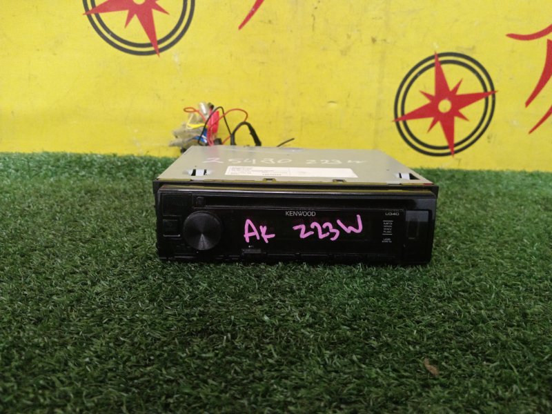 Магнитола, 2000 рублей, Красноярск