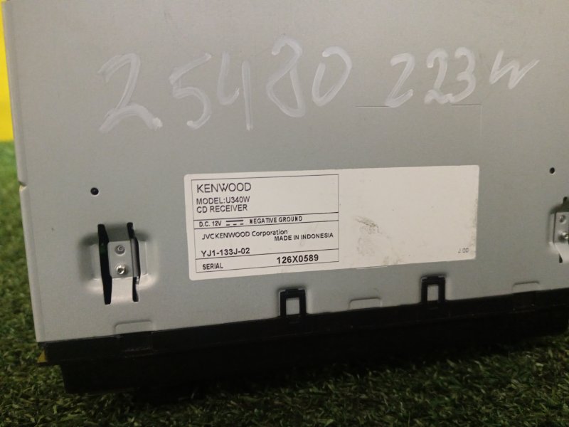 Магнитола, 2000 рублей, Красноярск