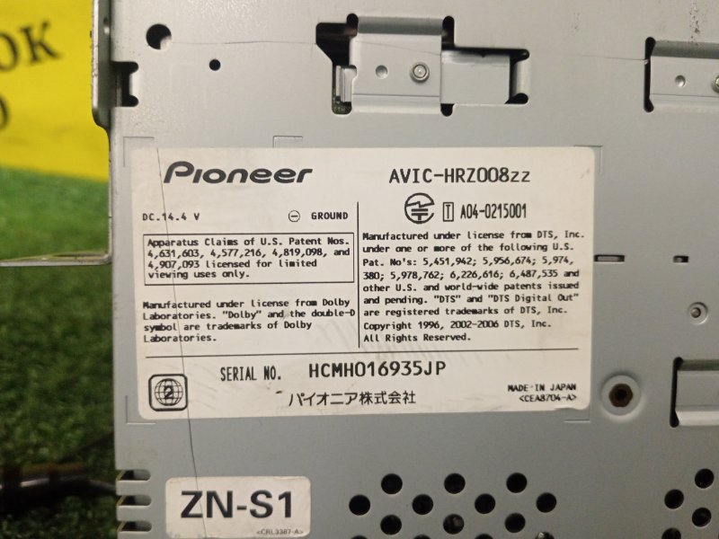 Магнитола, 2000 рублей, Красноярск