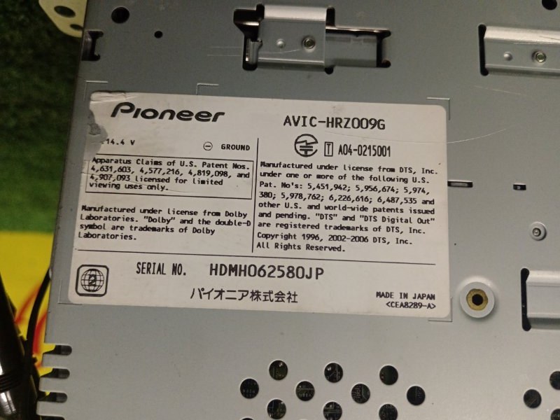 Магнитола, 3000 рублей, Красноярск