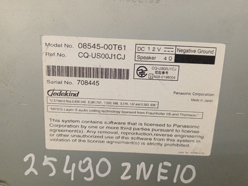 Магнитола, 2500 рублей, Красноярск