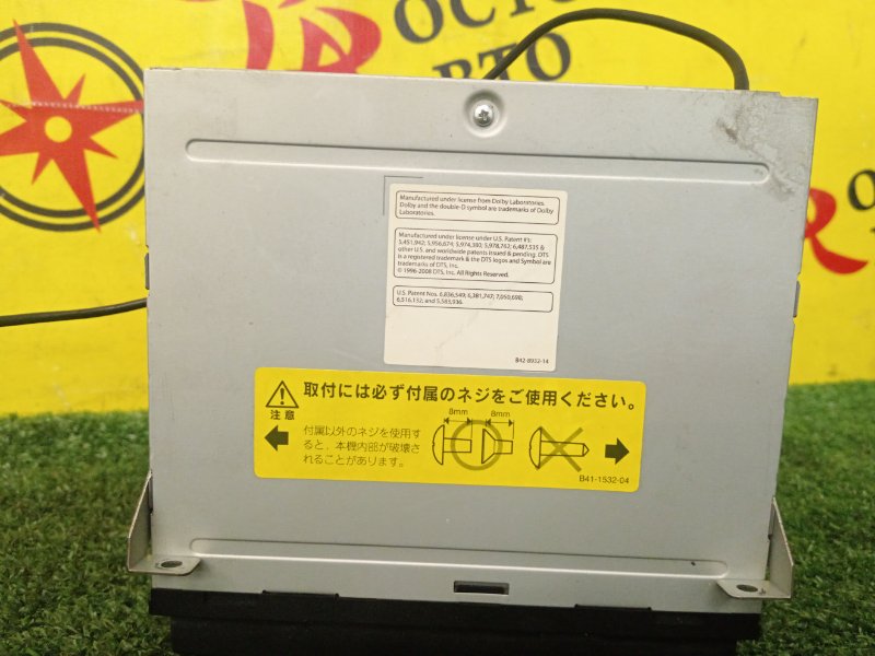 Магнитола, 3000 рублей, Красноярск