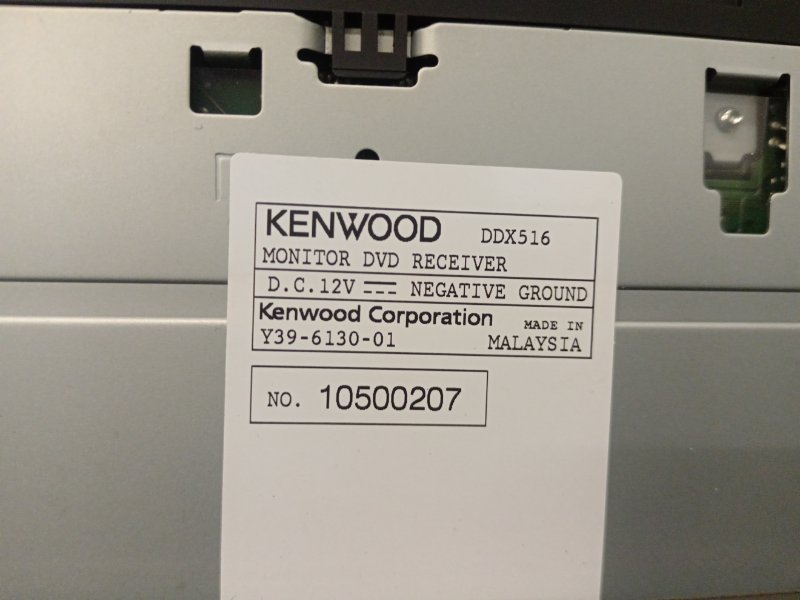 Магнитола, 3000 рублей, Красноярск