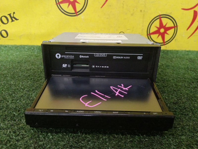 Магнитола, 8000 рублей, Красноярск