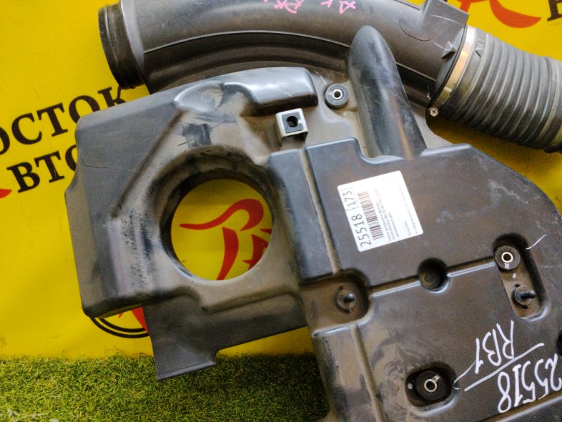 Воздухозаборник, 300 рублей, Красноярск