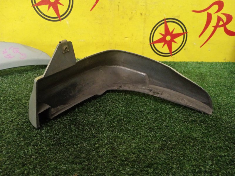 Брызговик, 1000 рублей, Красноярск