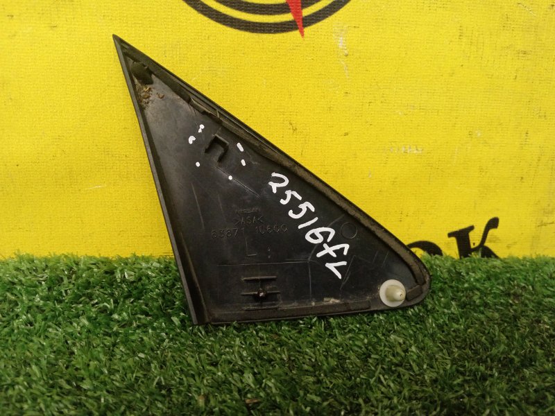 уголок крыла, 700 рублей, Красноярск